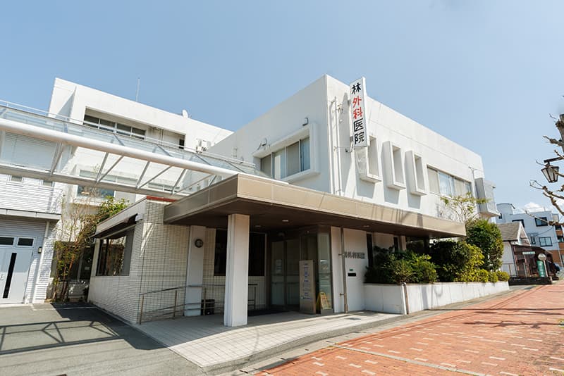 林外科・内科クリニックの外観の写真