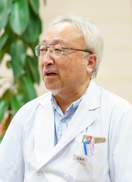 田那村先生の写真