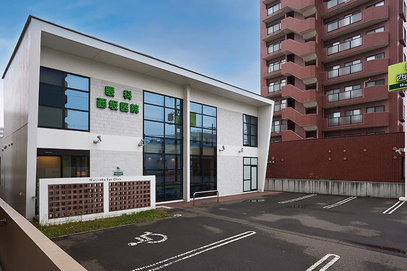 眼科西坂医院の外観の写真