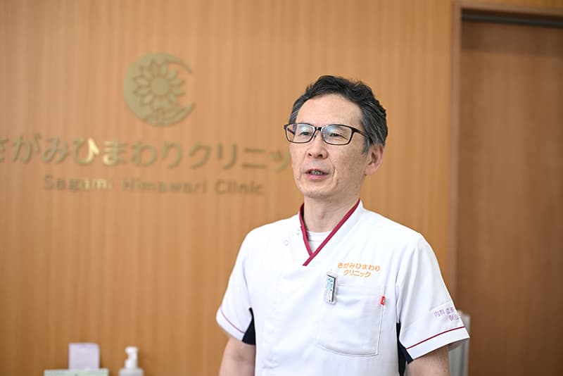 秋山 暢先生の写真