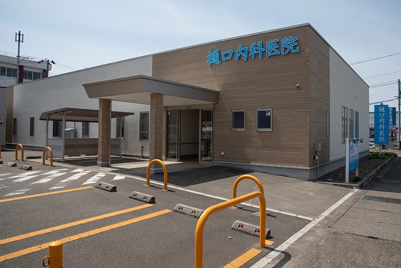 樋󠄀口内科医院扇町の外観の写真