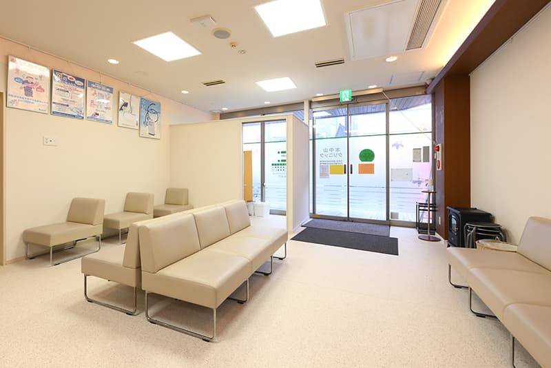本中山クリニックの院内の写真