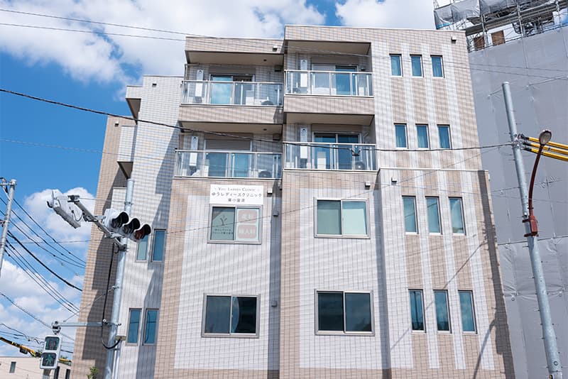 ゆうレディースクリニック東小金井の外観の写真