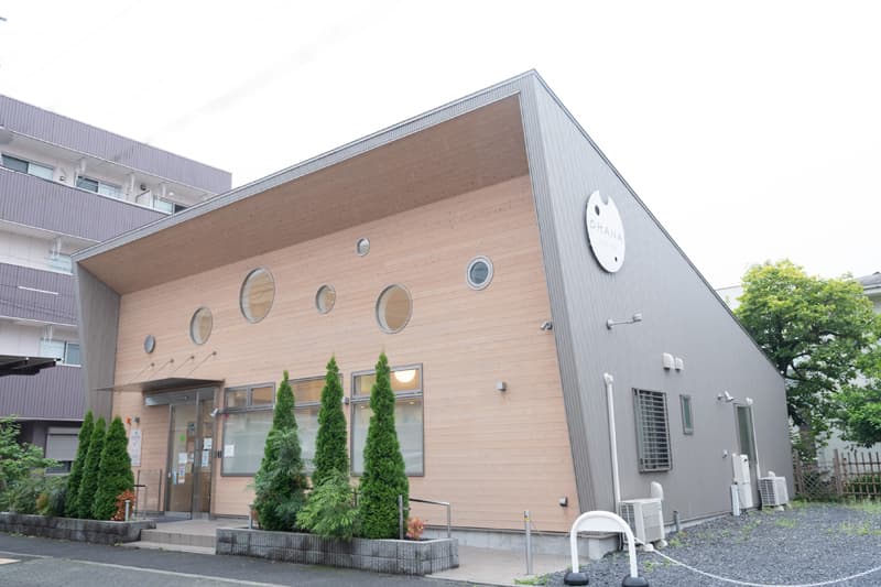 OHANAキッズ・ファミリークリニックの外観の写真