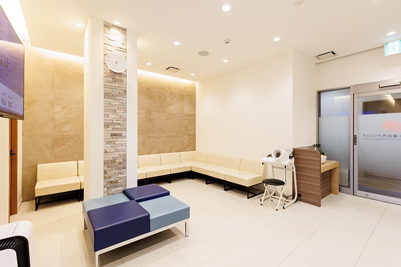 むらやま大腸肛門クリニックの院内の写真