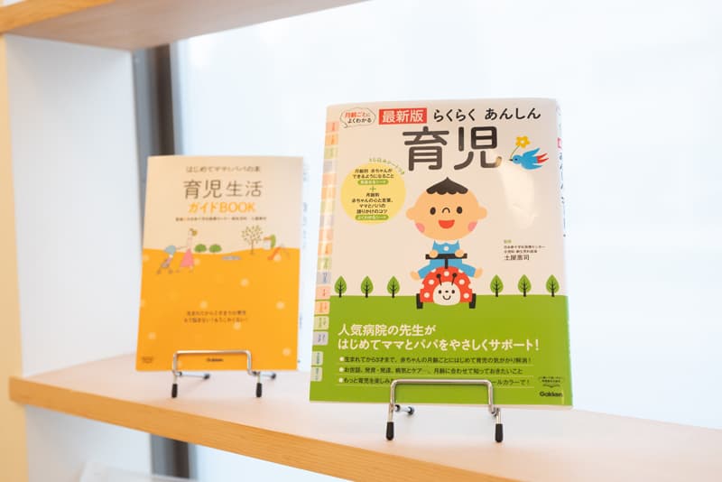 OHANAキッズ・ファミリークリニックの院内の写真