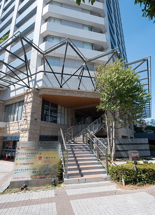 小川脳神経外科の外観の写真