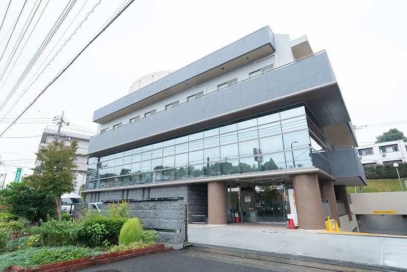 たちばな台クリニックの外観の写真