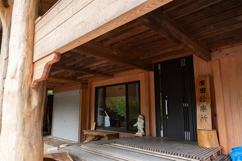 廣田診療所の外観の写真