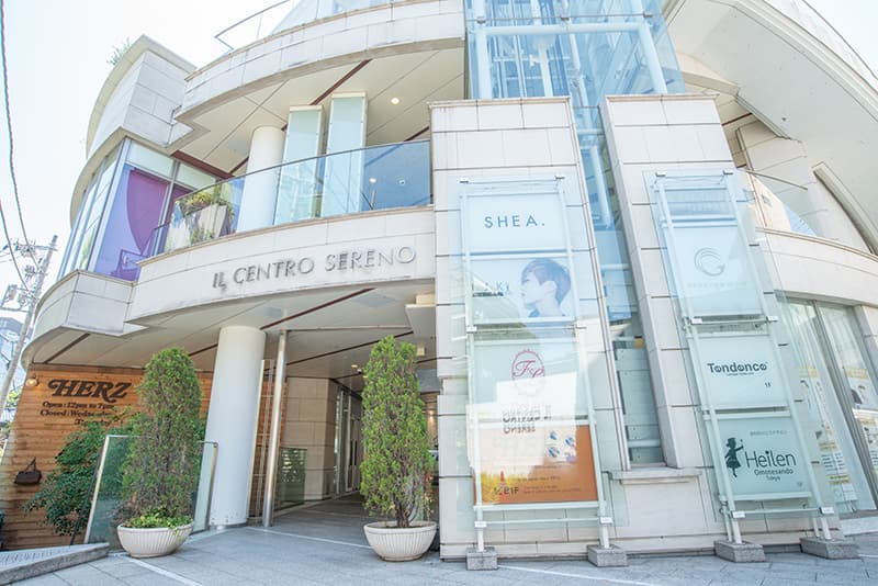 表参道総合医療クリニックの外観の写真