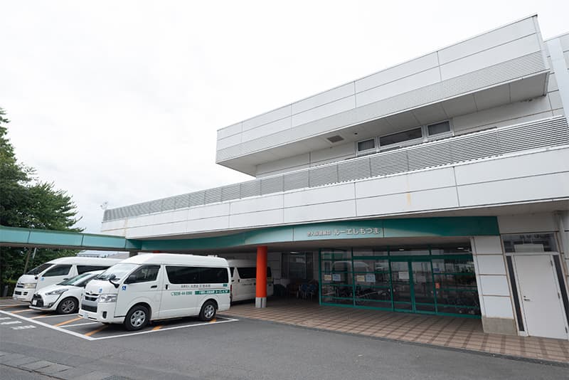 介護老人保健施設「ルーエしもつま」の写真