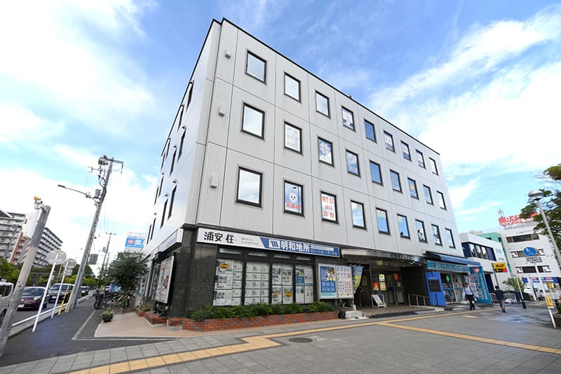 マリンクリニックの外観の写真