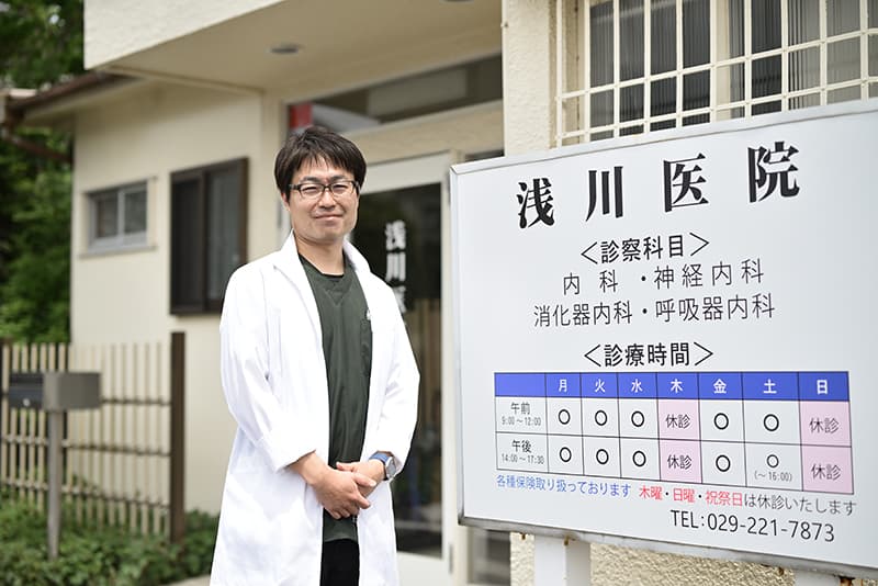 浅川 洋平 先生の写真