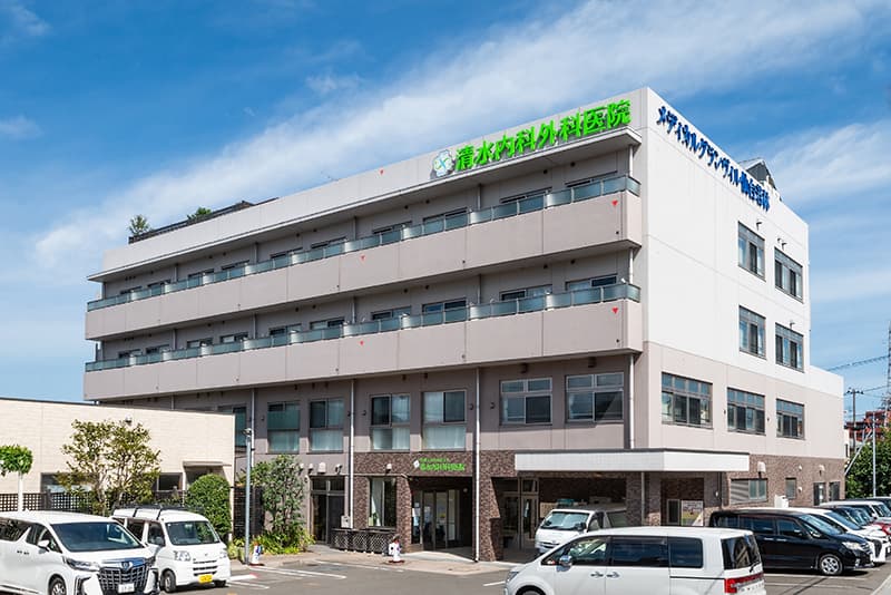清水内科外科医院の外観の写真