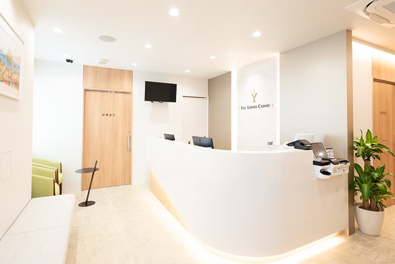 ゆうレディースクリニック東小金井の院内の写真