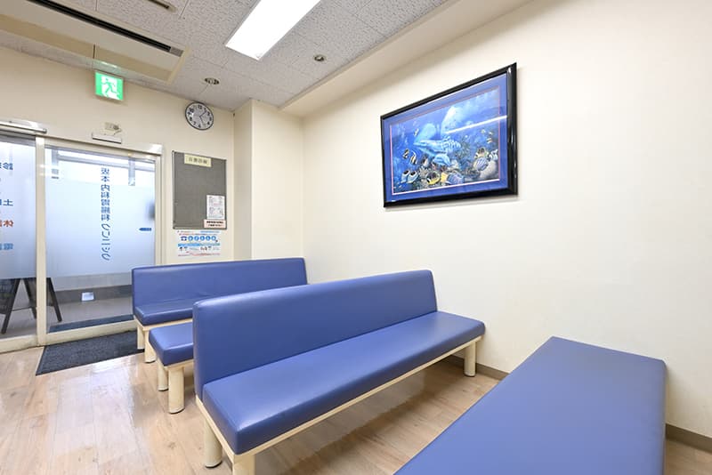 坂本内科クリニックの院内の写真