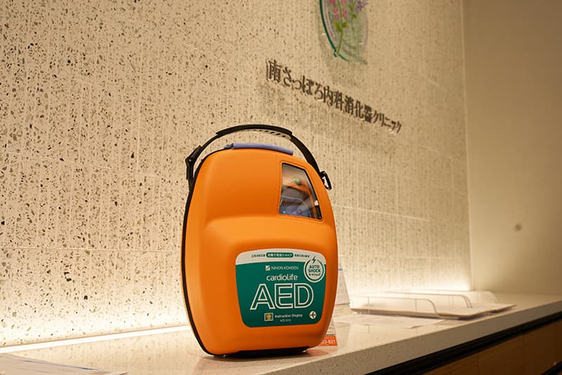 AEDの写真