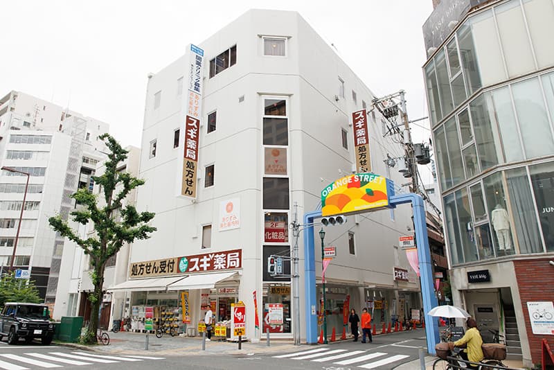 ありずみ消化器内科の外観の写真